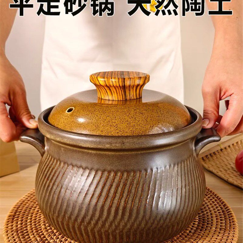 山西特产平定砂锅家用耐高温干烧不裂可炖锅煲汤黄焖鸡煲仔饭砂锅