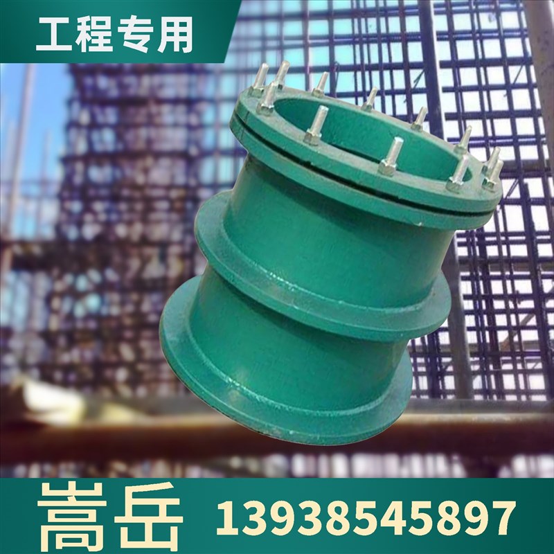 柔性防水套管ab型刚性防水套管止水环翼环预埋穿墙防护通风套管