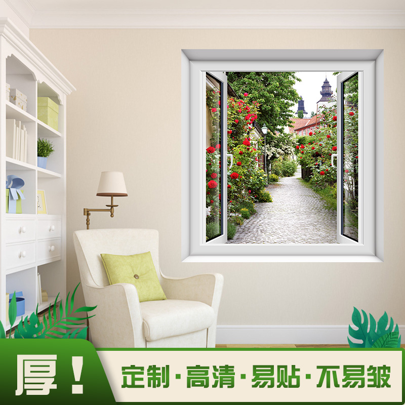 欧式立体仿真假窗户贴画空间延伸风景装饰墙贴餐厅玄关墙面贴纸图片