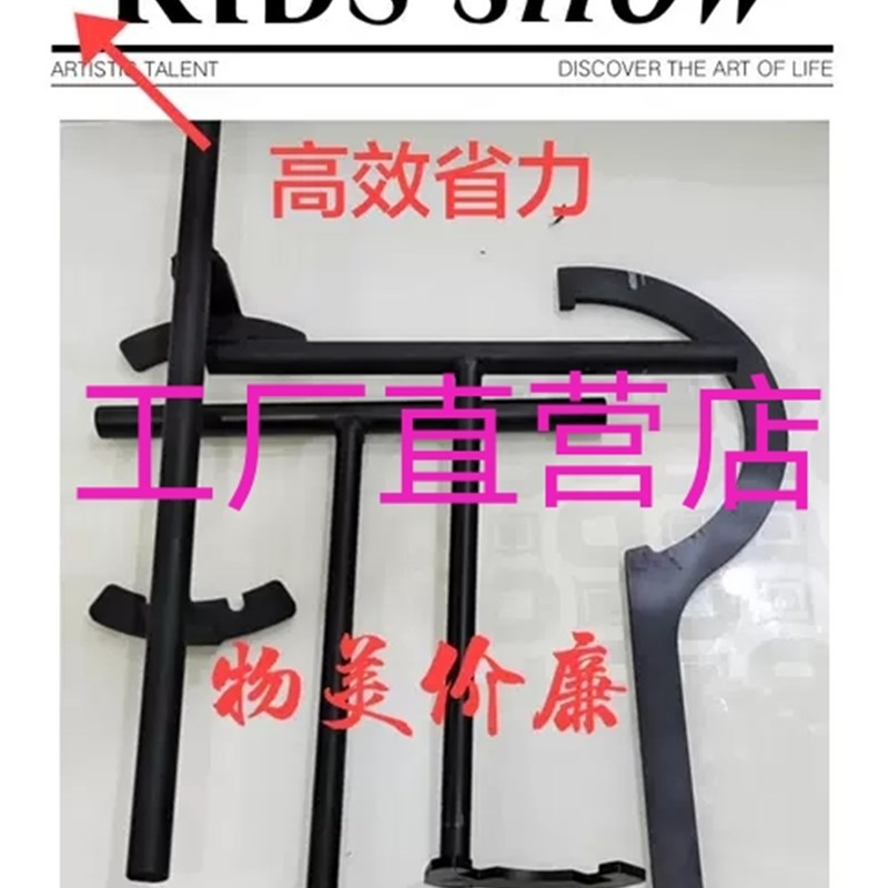 新款加厚吨桶门装卸工具40 50 80球蝶门扳手开盖器拧盖器