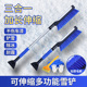 汽车扫车雪车用除雪铲扫雪刷冬季 清雪除霜工具玻璃刮霜除冰铲刷子