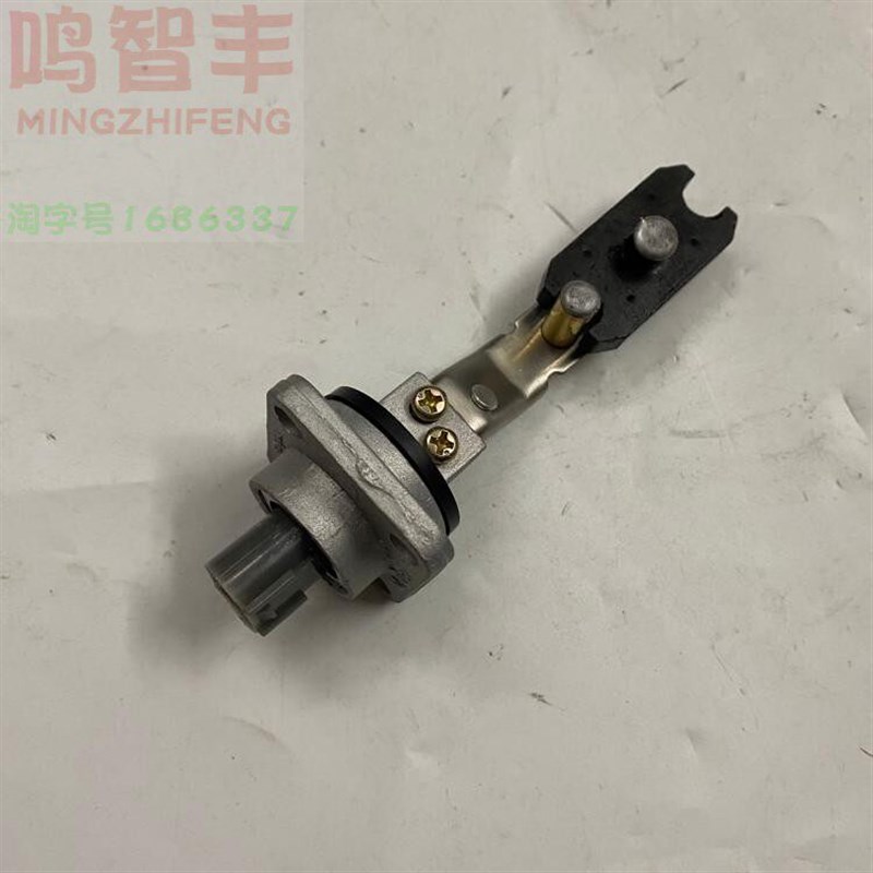 适配金杯阁瑞斯油底壳感应器89419-25030大海狮2TR机油油位传感器