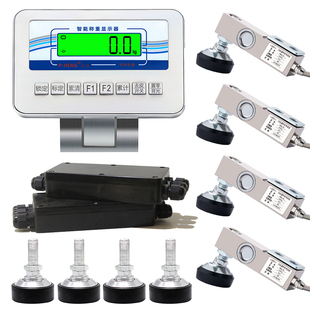 电子地磅秤配件平台称传感器秤角螺丝接线盒仪表信号线自制地磅