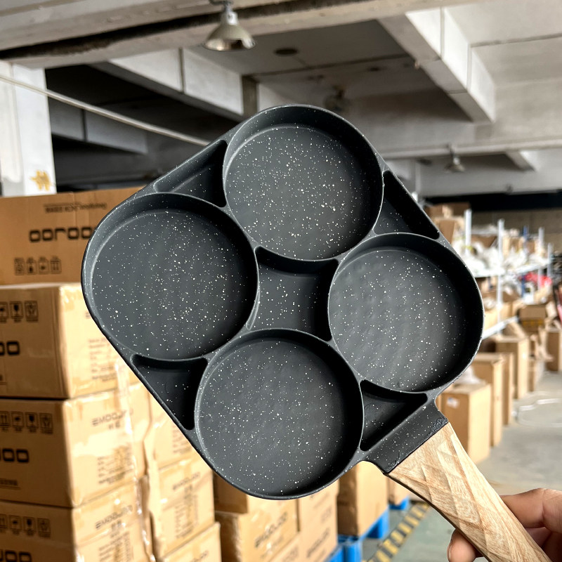 中式做鸡蛋汉堡锅家用电磁炉燃气四孔煎锅加深不粘蛋饺专用锅煎蛋