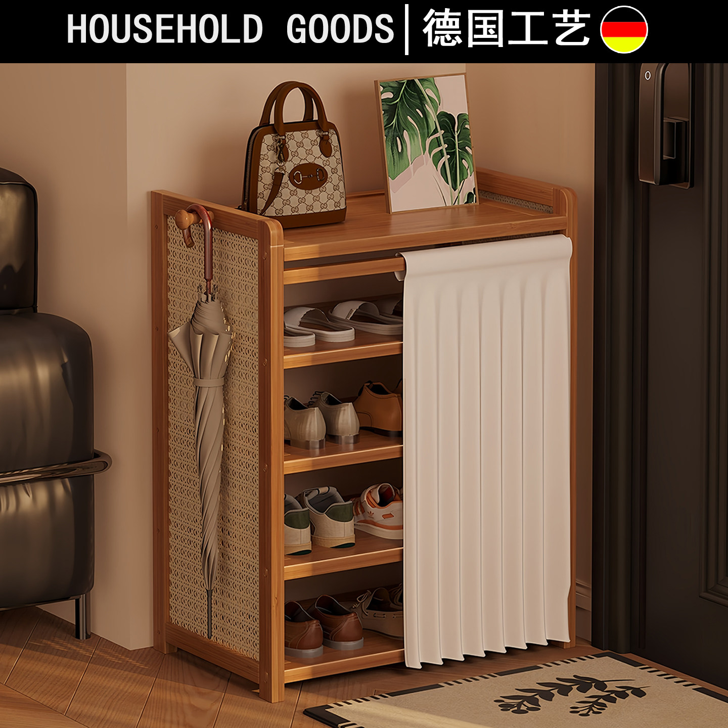 德国鞋架多层家用小窄门口入户门