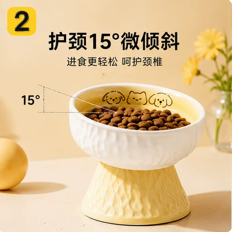 猫碗陶瓷高脚猫食盆猫咪狗狗专用护颈大口径喝水宠物碗慢食碗狗碗图片