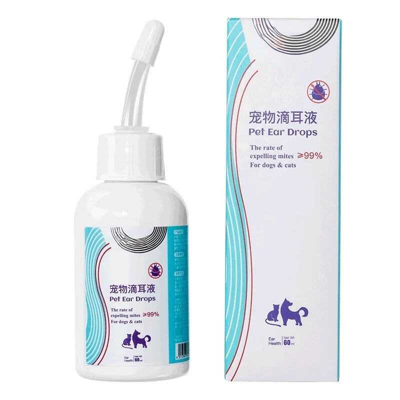 宠物滴耳液猫用狗用耳朵清洁清洗液狗狗猫咪专用洗耳液
