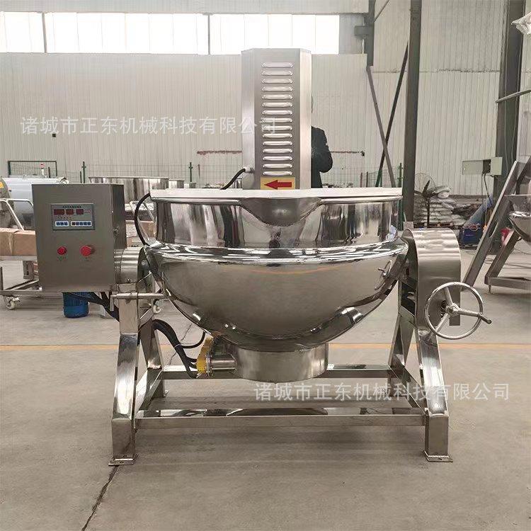 大型商用预制菜搅拌夹层锅莲蓉果酱自动搅拌熬制蒸煮夹层锅