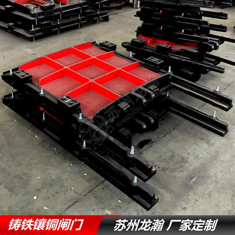电动闸阀污水电动插板阀铸铁闸门渠道一体闸门