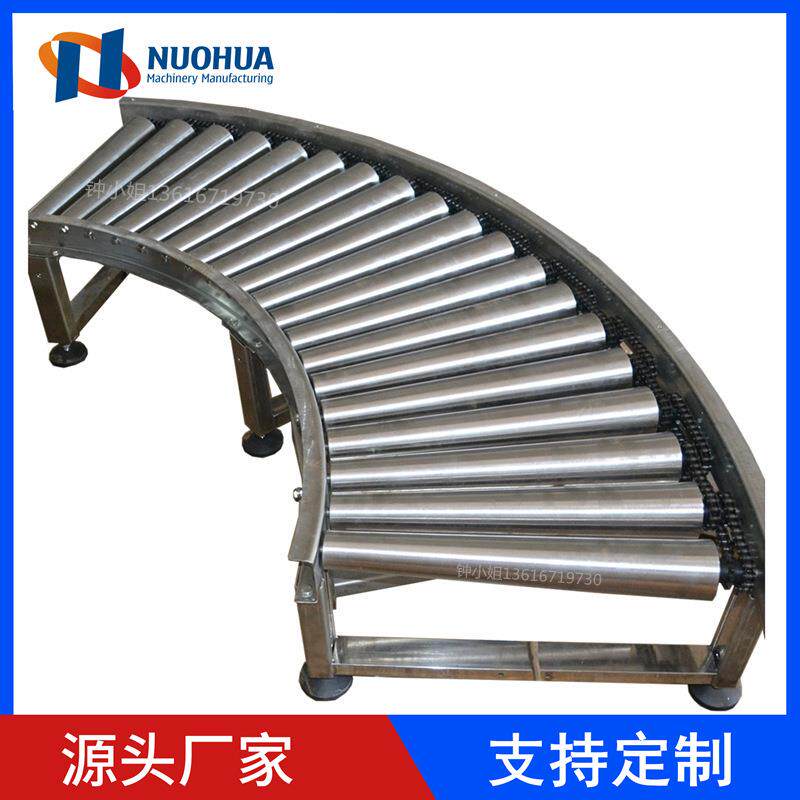 杭州链条滚筒输送机辊道机转弯辊筒输送机链条传动输送机