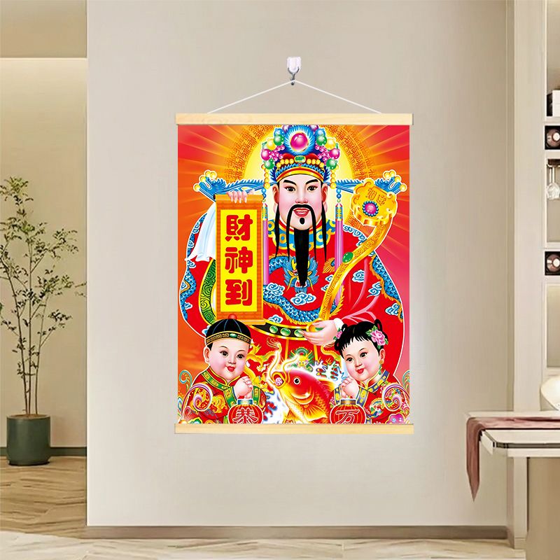 古风财神爷像画像挂画财神到恭喜发财玄关书房客厅实木挂轴装饰画