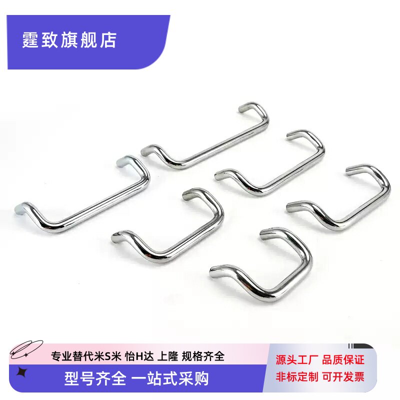 不锈钢小径型角型拉手 双折弯把手UHFNSC60/80/100/120