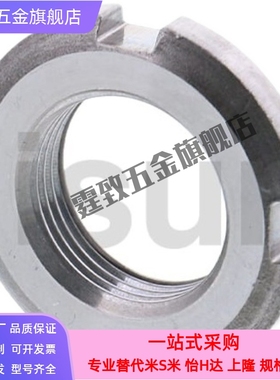 精密U型螺母 螺帽FUNT/FUNTC8/10/12/15/17/20/25/30/35/40/45/50