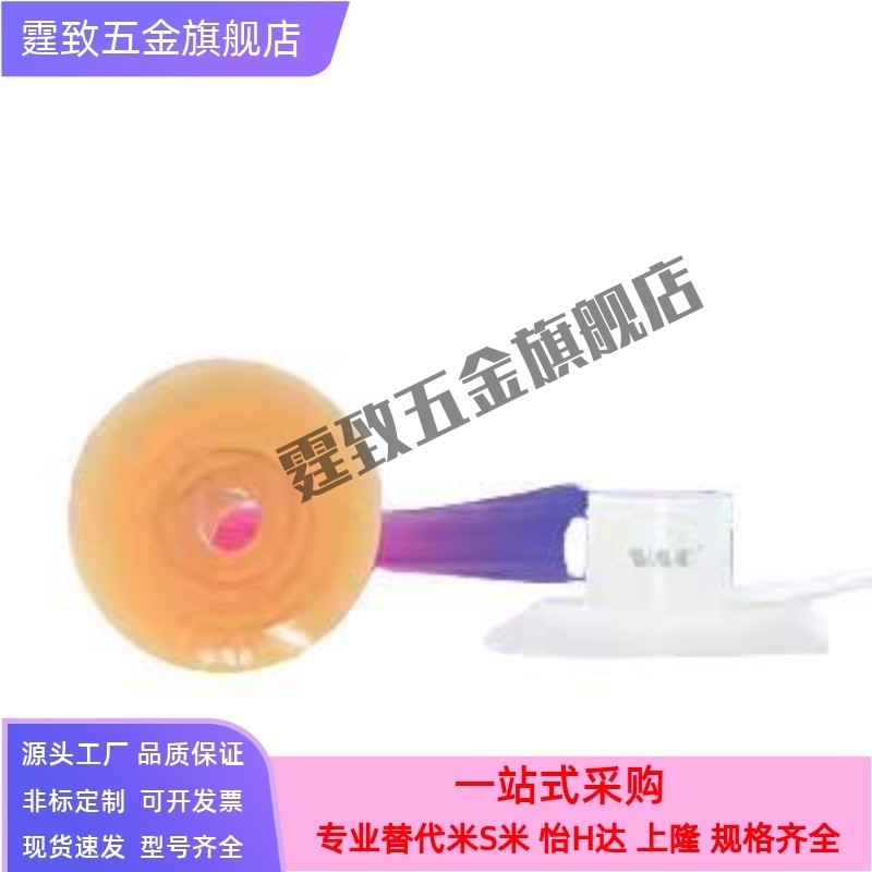 VAC开袋真空吸盘SGP系列机械手配件工业强力吸盘气动元件包邮