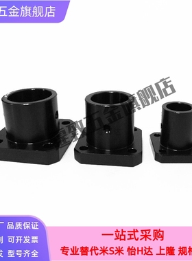 碳钢方法兰光轴固定座支撑座导向轴支座STHSB8 STHSB10 STHSB12