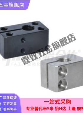 轴支撑座 底座支架螺纹孔RCG11 SAQB SBQB SAQM10 12 15 20 25 30