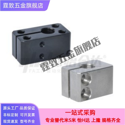 轴支撑座 底座支架螺纹孔RCG11 SAQB SBQB SAQM10 12 15 20 25 30