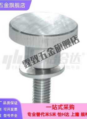 带垫圈 不锈钢压纹把手HAX11-M6-M8-M10-L10-L16-L20-L25-L30-L40