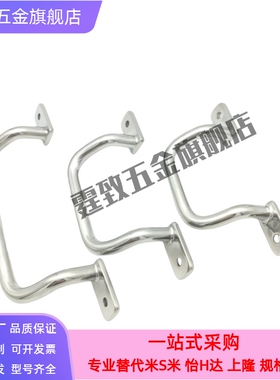 XAF11/XAF16/17-L110/L120/L125/L160/L200/L250 不锈钢拉手