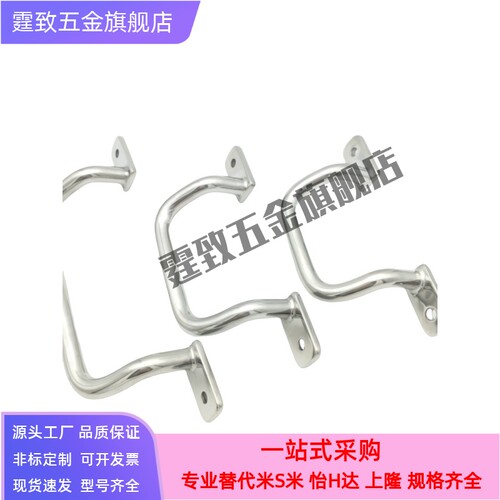 XAF11/XAF16/17-L110/L120/L125/L160/L200/L250 不锈钢拉手