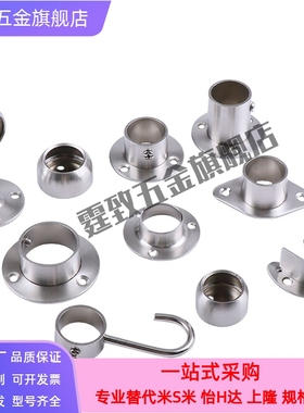 导向轴支座STHCB STHC ATHC STHCBT5 6 8 10 12 15 16 20 25 30