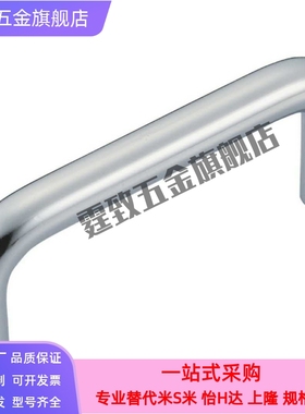 不锈钢拉手XAE01-D10-L80-L96-L100-L110-L120-H35-H37-H40-H60