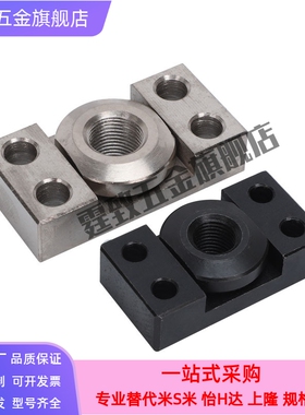 FJCF方法兰薄型浮动接头FJCFM镀镍浮动接头WHK01浮动接头WHK02