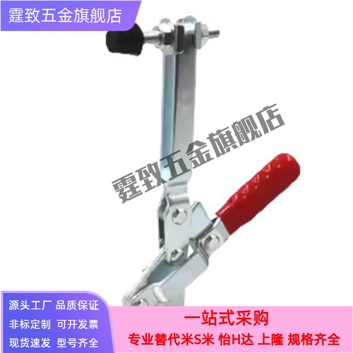 怡和达规格 WDC21502-B WDC22100 快速夹钳 水平压紧式法兰底座