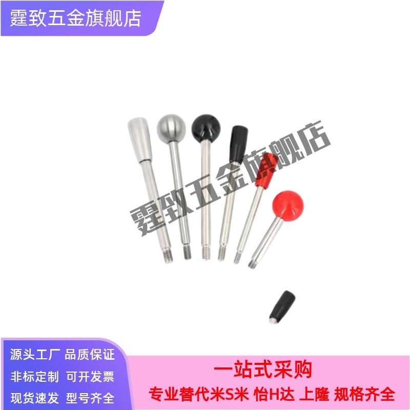 固定握柄把手LBGS/LBG6/8/10/12-63/80-100/125/160/200-R/B