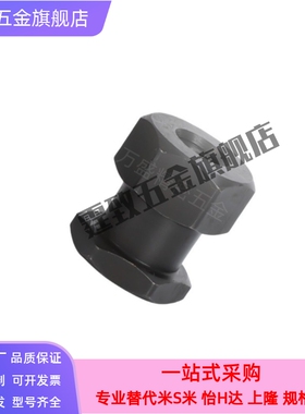 FJR3/5/6/8/10/12/14/16-0.8/1.25/1.5气缸浮动接头六角内螺纹FJG