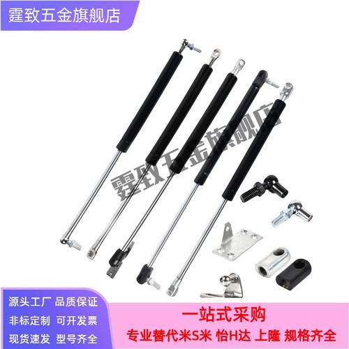 FGS15气氮250弹簧FGS18099 1812018150 18200-300 400 100 200150