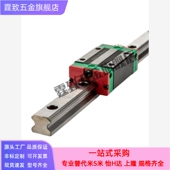 SSE2BL8 120 SEB13 220微型导轨SEBL16 195 SSEB10