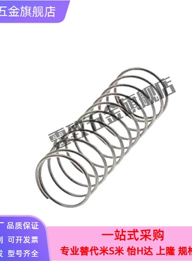 压缩弹簧SUW-D3 D4 D5 D6 D8-L10 L15 L50 L30 L40 L50 L60 L70
