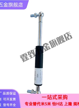 FHL35-28060/28080/28100/28120/28150/28180反向气弹簧拉伸型