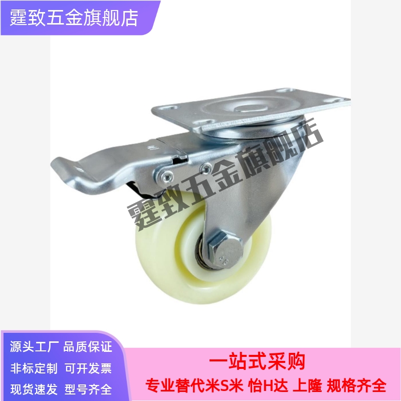 CBK21 CBL11 CDK02脚轮CDL01-d75/d100/d125/d40/d50/d63-P/U/N