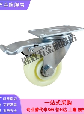 CBK21 CBL11 CDK02脚轮CDL01-d75/d100/d125/d40/d50/d63-P/U/N