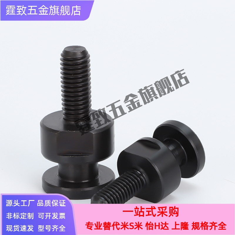 FJCLM6-1.0-6圆形外螺杆型浮动接头M4M5M6M8M10M16M20简易型连接