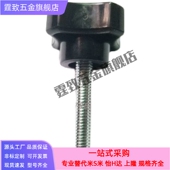 HAT01 M12 HAT06 四角把手 M10