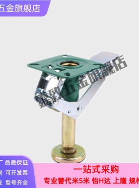 日式地刹器标准型 WAP01-4/5/6/8重型升高器支撑架调高脚轮万向轮