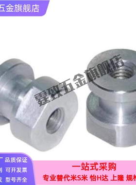 FJRL4气缸浮动接头WHC31/WHC61-M5-0.8/M8-1.25/M10-1.5-L6 8 10