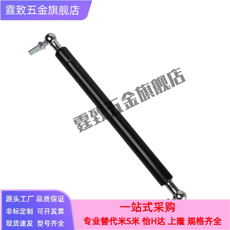 FHL36-A/B-22060/22080/22100/22120/22150/22200氮?dú)馄饛椈勺枘?>
                                </a>
                            </div>
                        </div>
                        <!-- Add Pagination -->
                        <div   id=