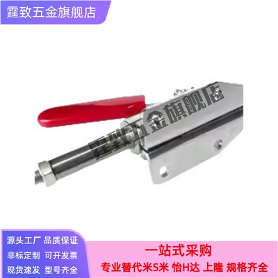 快速夹钳 型 WDC31501 WDC36003M WDC36010M WDC36020M
