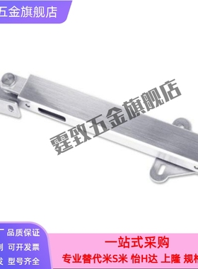 工厂直销 替代STYF100/129/166上开式伸缩滑动支撑杆不锈钢 现货