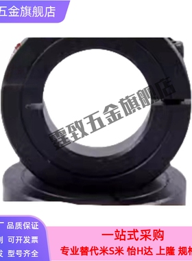 开口型固定环SCS6/8/10/12/13/15/16/17/18/20-8/10/11/12/13/18