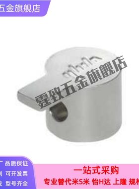 怡合达ADJ31-4010 ADJ42-308/G306/G408-D6.5/D9铝型材内置连接件