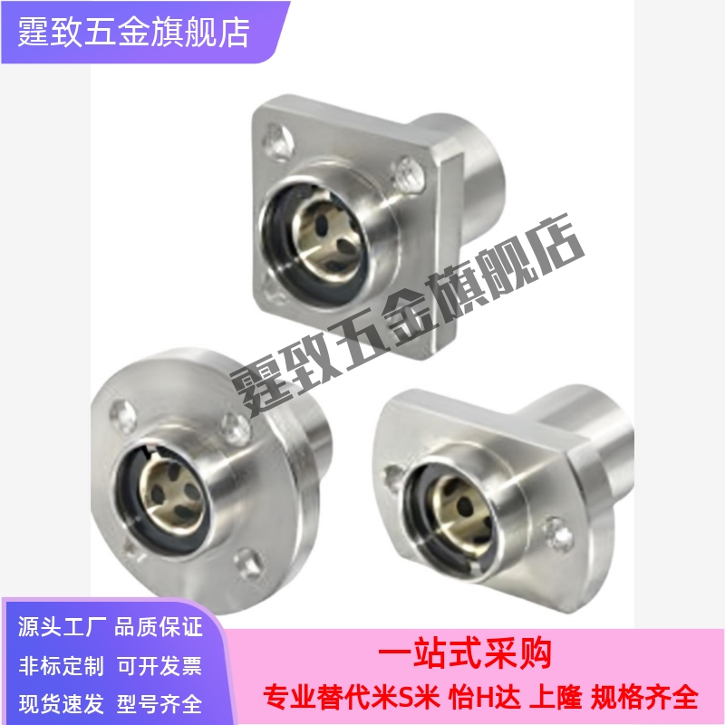 带法兰无油衬套组件OGE02/32/62-d8-d10-d12-d16-d20-d25-d30-d35