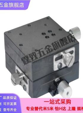 替代上隆滑台CYCY4040 CYCY4060 CYCY4090燕尾槽型XY轴滑台铝合金