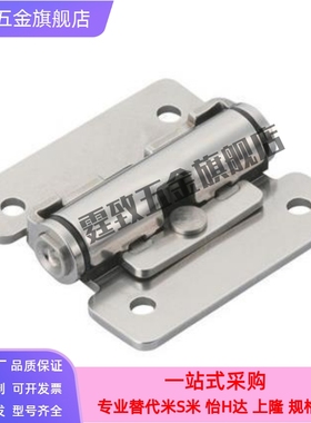 HHPT3/7/15扭矩阻尼铰链合页HG-TS03/07/15/JLMPT/HFK01-32/40/50