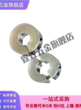 固定环聚氨酯PSCD PSCDJ8 10 12 16 20 25 30 40 50-10 12 13 15