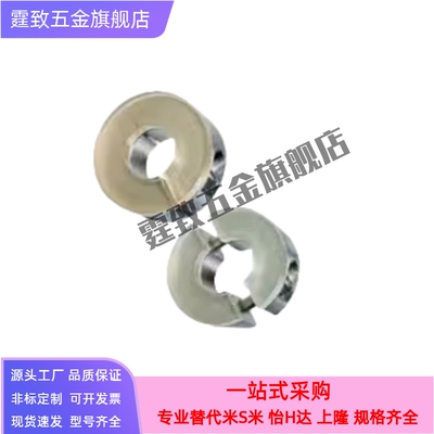 固定环聚氨酯PSCD PSCDJ8 10 12 16 20 25 30 40 50-10 12 13 15